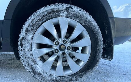 Ford Kuga III, 2016 год, 1 260 000 рублей, 12 фотография