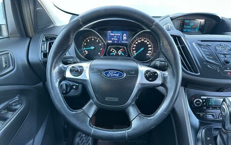 Ford Kuga III, 2016 год, 1 260 000 рублей, 5 фотография