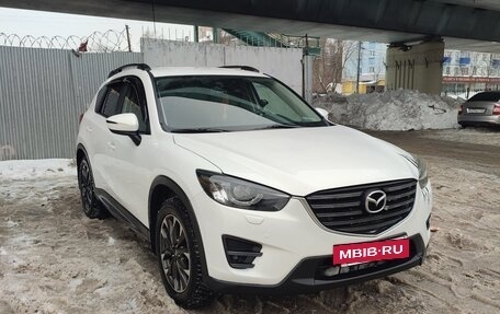 Mazda CX-5 II, 2015 год, 2 150 000 рублей, 3 фотография