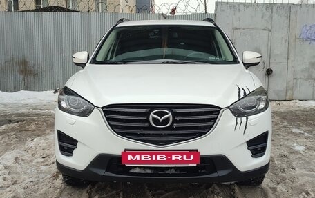 Mazda CX-5 II, 2015 год, 2 150 000 рублей, 2 фотография