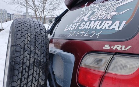 Nissan Lucino, 1997 год, 220 000 рублей, 15 фотография