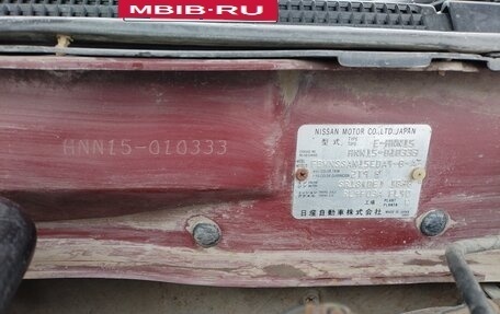 Nissan Lucino, 1997 год, 220 000 рублей, 23 фотография