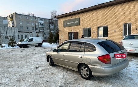 KIA Rio II, 2002 год, 230 000 рублей, 2 фотография