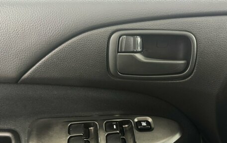 Mitsubishi Lancer IX, 2006 год, 390 000 рублей, 9 фотография