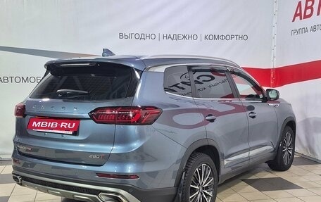 Chery Tiggo 8 Pro, 2021 год, 1 961 000 рублей, 7 фотография