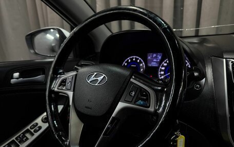 Hyundai Solaris II рестайлинг, 2014 год, 889 999 рублей, 10 фотография