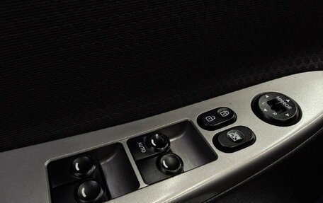 Hyundai Solaris II рестайлинг, 2014 год, 889 999 рублей, 14 фотография