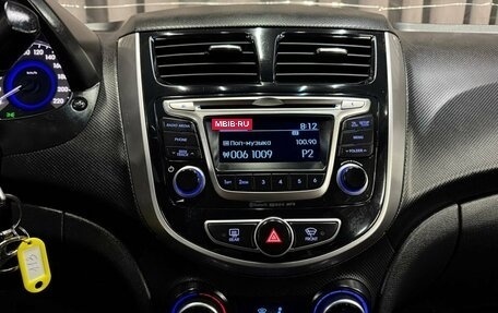 Hyundai Solaris II рестайлинг, 2014 год, 889 999 рублей, 13 фотография