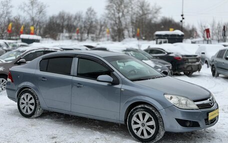 Opel Astra H, 2008 год, 499 000 рублей, 3 фотография