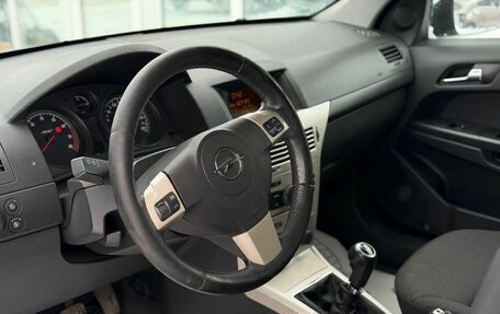 Opel Astra H, 2008 год, 499 000 рублей, 7 фотография