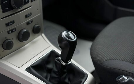 Opel Astra H, 2008 год, 499 000 рублей, 9 фотография