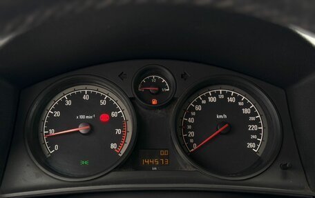 Opel Astra H, 2008 год, 499 000 рублей, 8 фотография