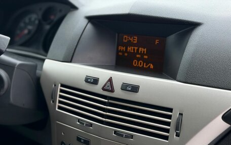 Opel Astra H, 2008 год, 499 000 рублей, 12 фотография