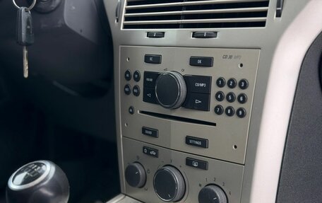 Opel Astra H, 2008 год, 499 000 рублей, 13 фотография