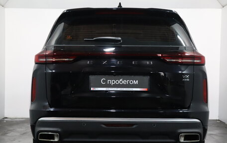 CheryExeed VX, 2023 год, 2 379 000 рублей, 5 фотография