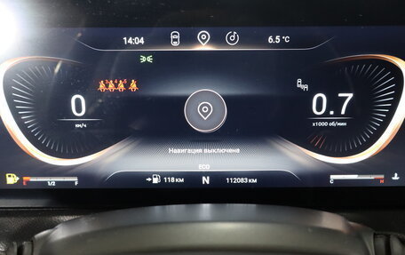 CheryExeed VX, 2023 год, 2 379 000 рублей, 20 фотография