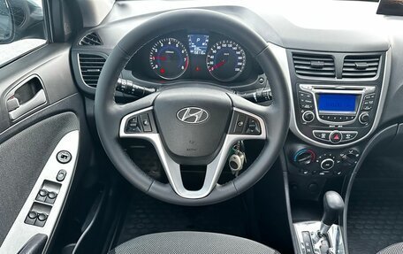 Hyundai Solaris II рестайлинг, 2011 год, 820 000 рублей, 15 фотография