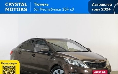 KIA Rio III рестайлинг, 2014 год, 619 000 рублей, 1 фотография