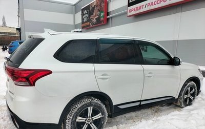 Mitsubishi Outlander III рестайлинг 3, 2018 год, 2 000 000 рублей, 1 фотография