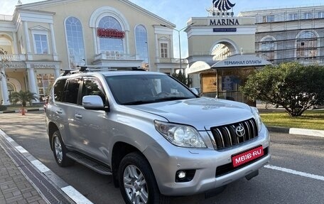 Toyota Land Cruiser Prado 150 рестайлинг 2, 2012 год, 2 400 000 рублей, 1 фотография