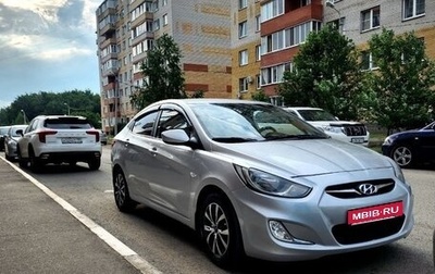 Hyundai Solaris II рестайлинг, 2012 год, 850 000 рублей, 1 фотография