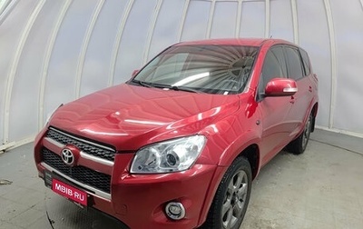 Toyota RAV4, 2010 год, 1 390 000 рублей, 1 фотография