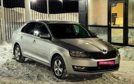 Skoda Rapid I, 2018 год, 1 399 000 рублей, 1 фотография