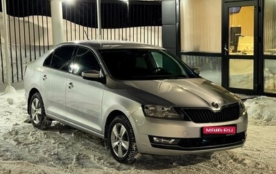 Skoda Rapid I, 2018 год, 1 399 000 рублей, 1 фотография