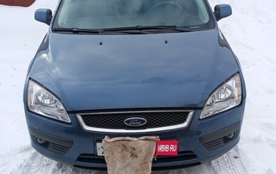 Ford Focus II рестайлинг, 2007 год, 1 фотография