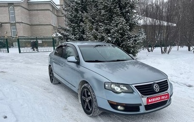 Volkswagen Passat B6, 2008 год, 600 000 рублей, 1 фотография