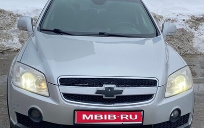 Chevrolet Captiva I, 2011 год, 850 000 рублей, 1 фотография