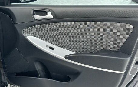 Hyundai Solaris II рестайлинг, 2011 год, 820 000 рублей, 18 фотография