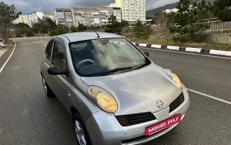 Nissan March III, 2003 год, 285 000 рублей, 1 фотография