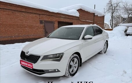 Skoda Superb III рестайлинг, 2018 год, 1 750 000 рублей, 1 фотография