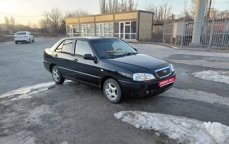 Chery Amulet (A15) I, 2007 год, 275 000 рублей, 1 фотография