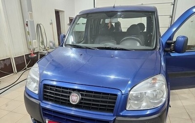 Fiat Doblo I, 2008 год, 420 000 рублей, 1 фотография