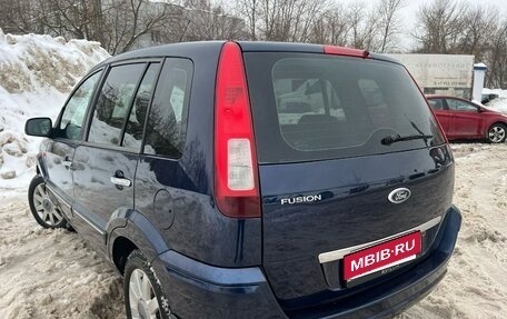 Ford Fusion I, 2011 год, 645 000 рублей, 1 фотография