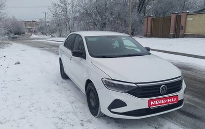 Volkswagen Polo VI (EU Market), 2020 год, 1 650 000 рублей, 1 фотография