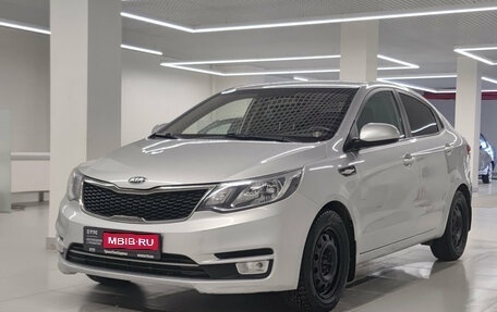 KIA Rio III рестайлинг, 2016 год, 1 127 000 рублей, 1 фотография