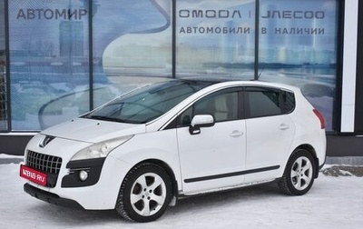 Peugeot 3008 I рестайлинг, 2010 год, 564 000 рублей, 1 фотография