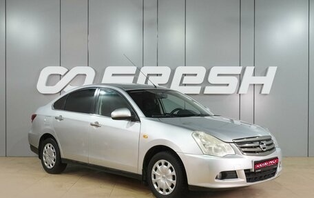 Nissan Almera, 2017 год, 849 000 рублей, 1 фотография