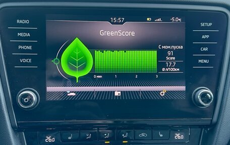 Skoda Octavia, 2019 год, 1 720 000 рублей, 13 фотография