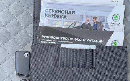 Skoda Octavia, 2019 год, 1 720 000 рублей, 15 фотография