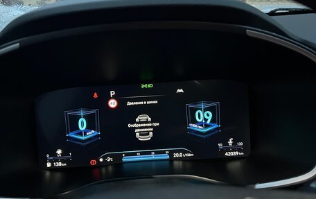 Hyundai Santa Fe IV, 2022 год, 5 000 000 рублей, 5 фотография