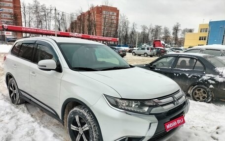 Mitsubishi Outlander III рестайлинг 3, 2018 год, 2 000 000 рублей, 5 фотография