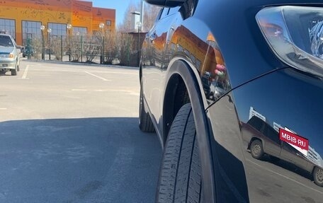 Nissan X-Trail, 2015 год, 1 687 000 рублей, 9 фотография