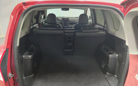 Toyota RAV4, 2010 год, 1 390 000 рублей, 12 фотография