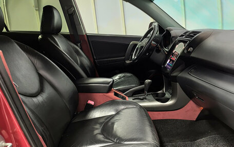 Toyota RAV4, 2010 год, 1 390 000 рублей, 13 фотография