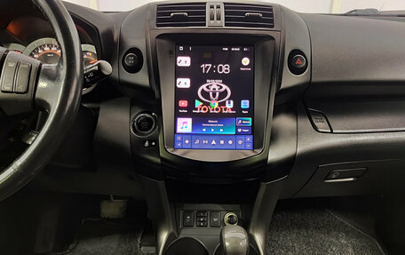 Toyota RAV4, 2010 год, 1 390 000 рублей, 18 фотография