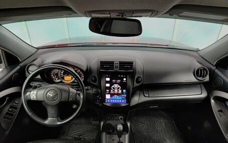 Toyota RAV4, 2010 год, 1 390 000 рублей, 17 фотография